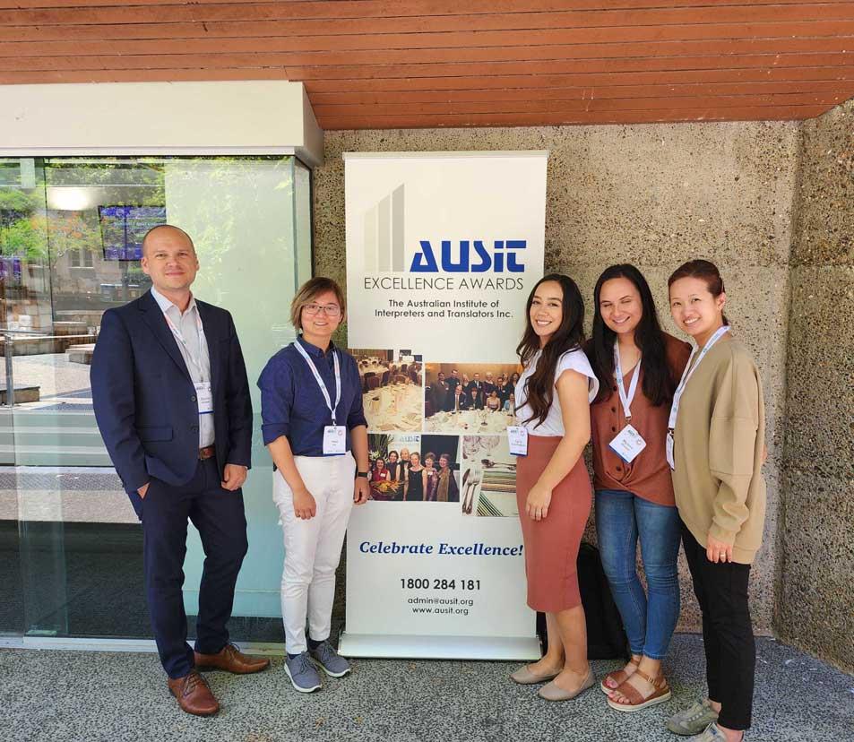 The LOTE Agency Sponsors the AUSIT National Conference in Brisbane