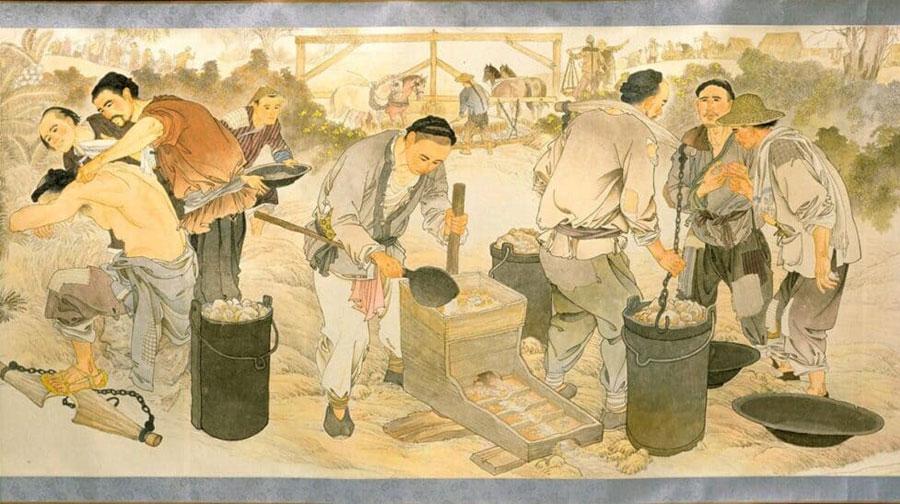 people_mining